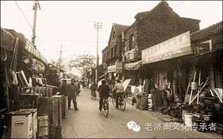 济南的老街老巷